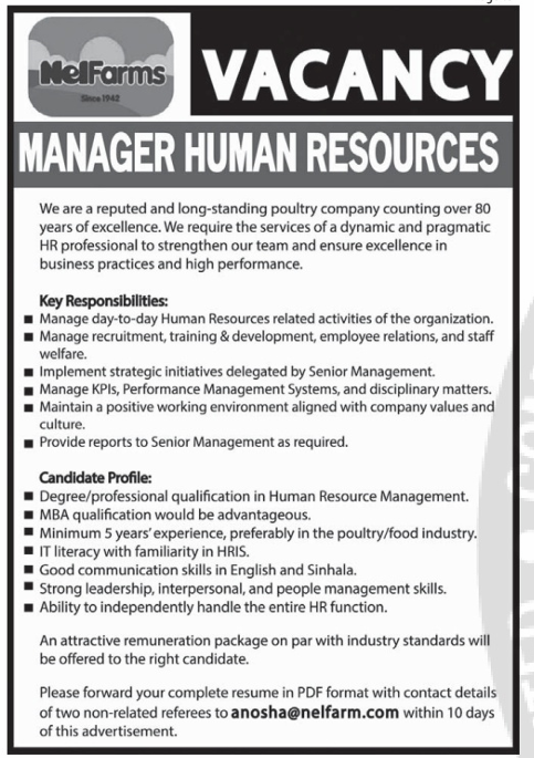 MANAGER HUMAN RESOURCES header image