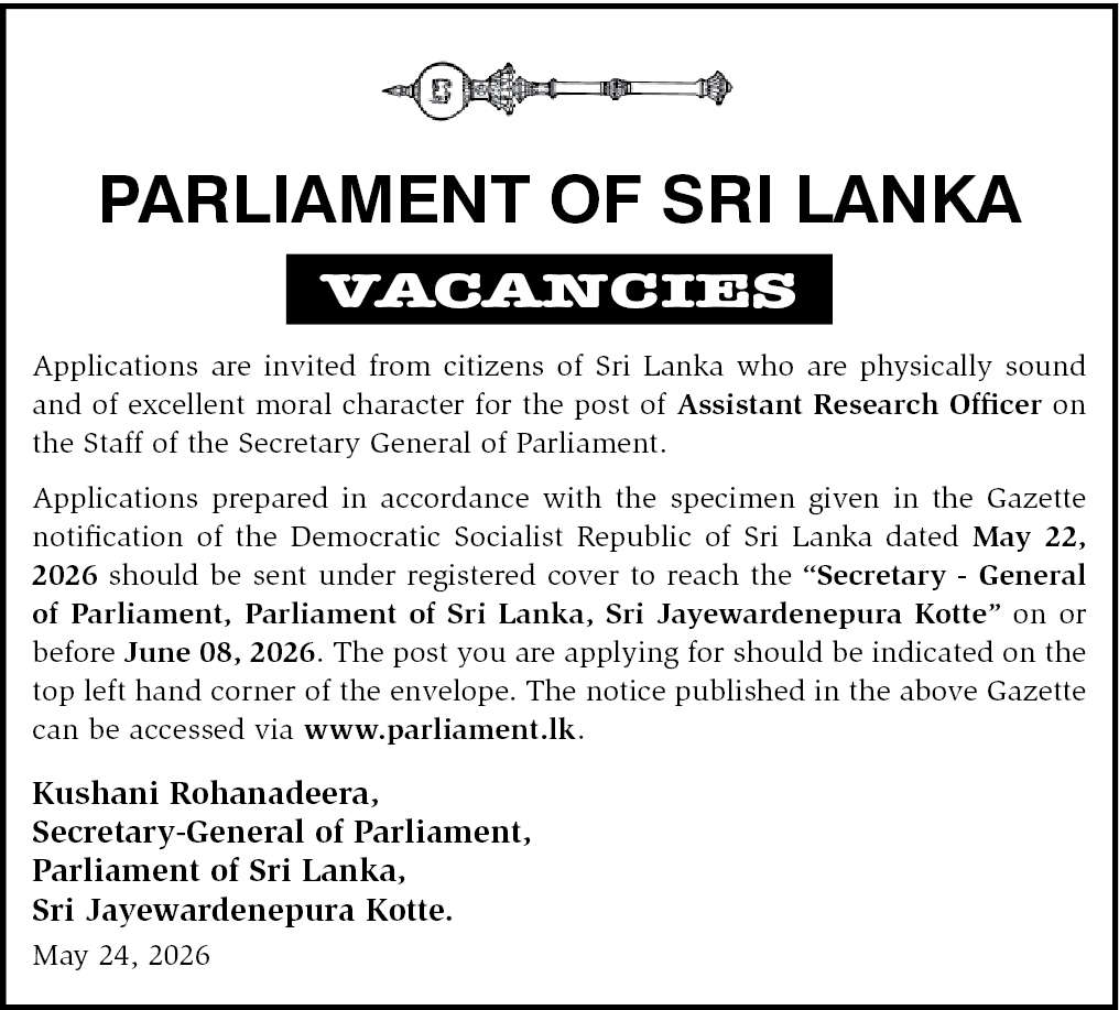 Assistant Research Officer header image