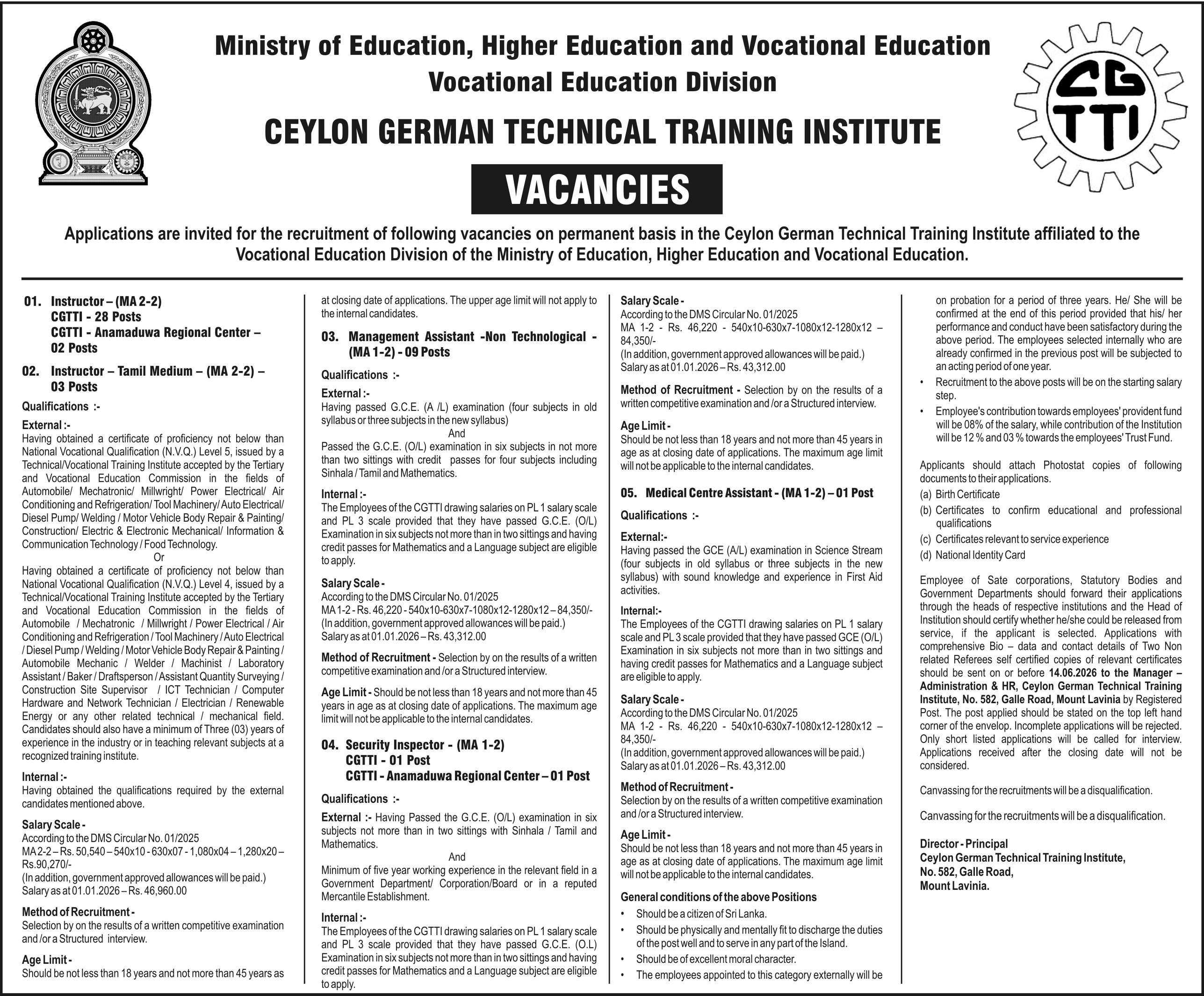 Instructor-Tamil Medium header image