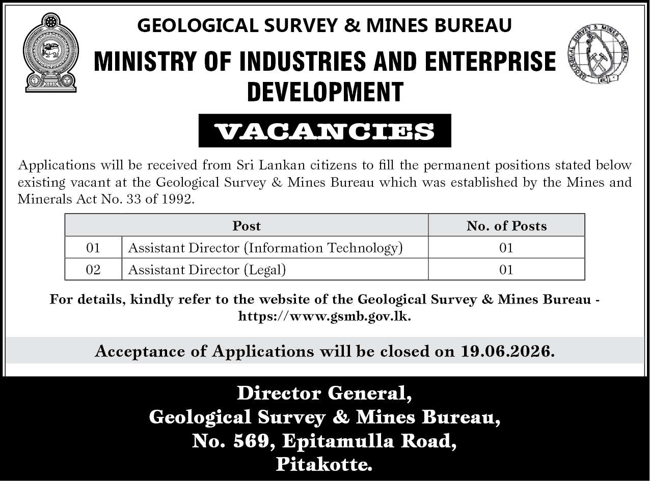 Assistant Director (Information Technology) header image