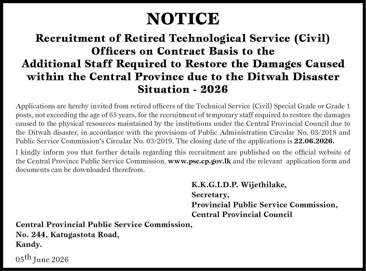 Retired Technological Service (Civil) Officers header image