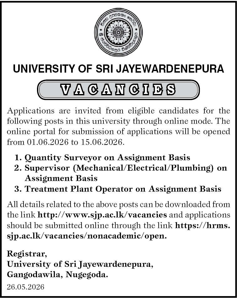 Supervisor (Mechanical/Electrical/Plumbing) on Assignment Basis header image