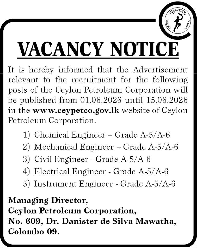 Mechanical Engineer - Grade A-5/A-6 header image