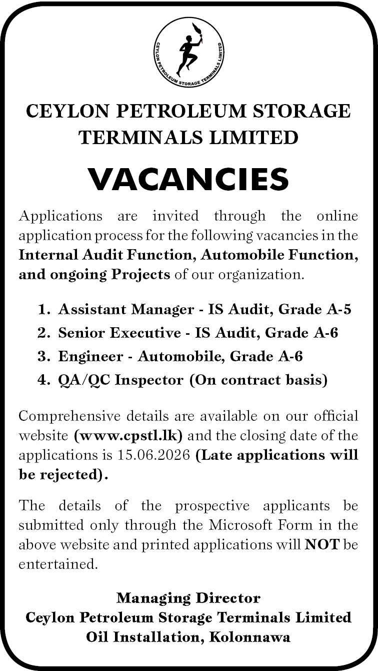 Assistant Manager - IS Audit, Grade A-5 header image