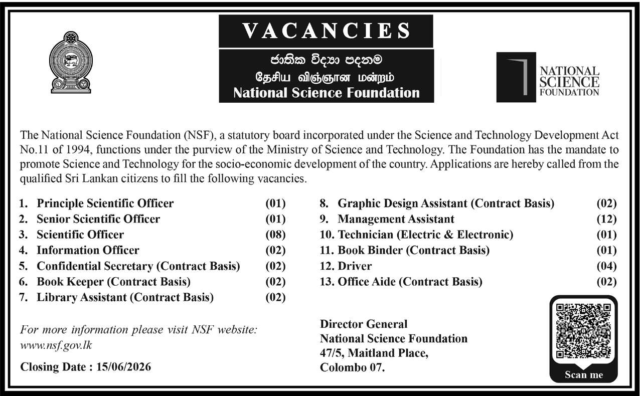 Graphic Design Assistant (Contract Basis) header image
