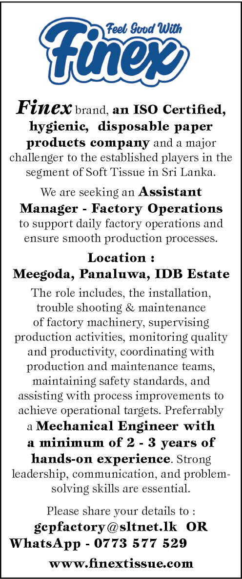 Assistant Manager - Factory Operations header image