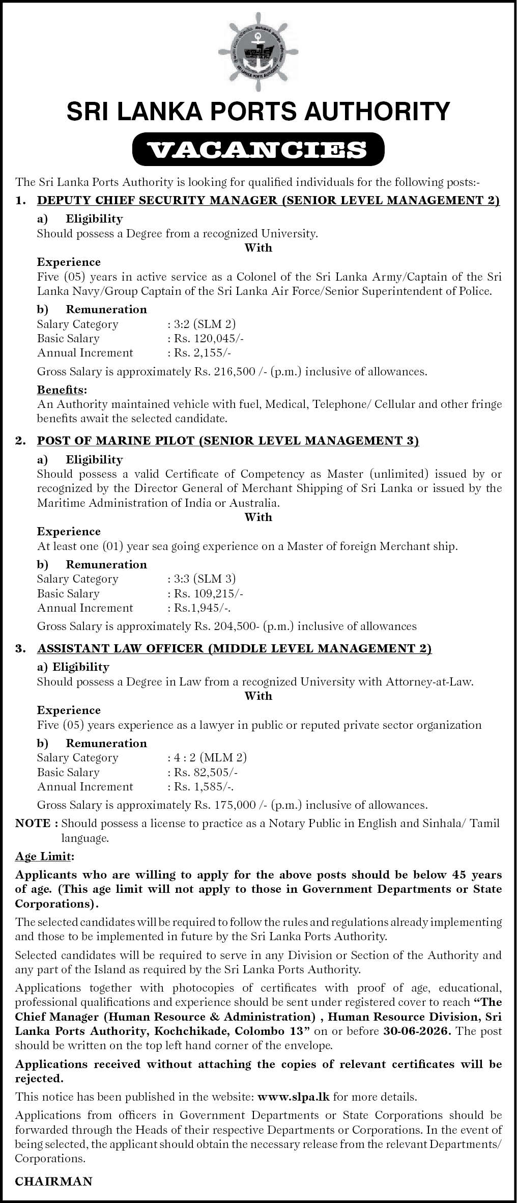 MARINE PILOT (SENIOR LEVEL MANAGEMENT 3) header image