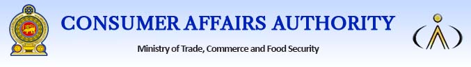 Consumer Affairs Authority logo