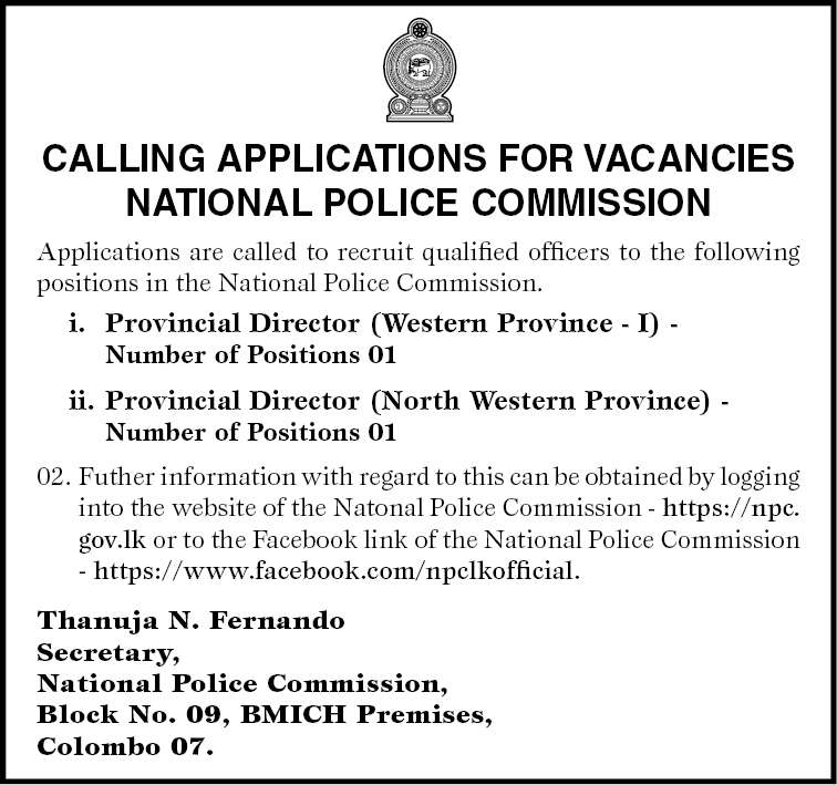 Provincial Director (Western Province - I) header image