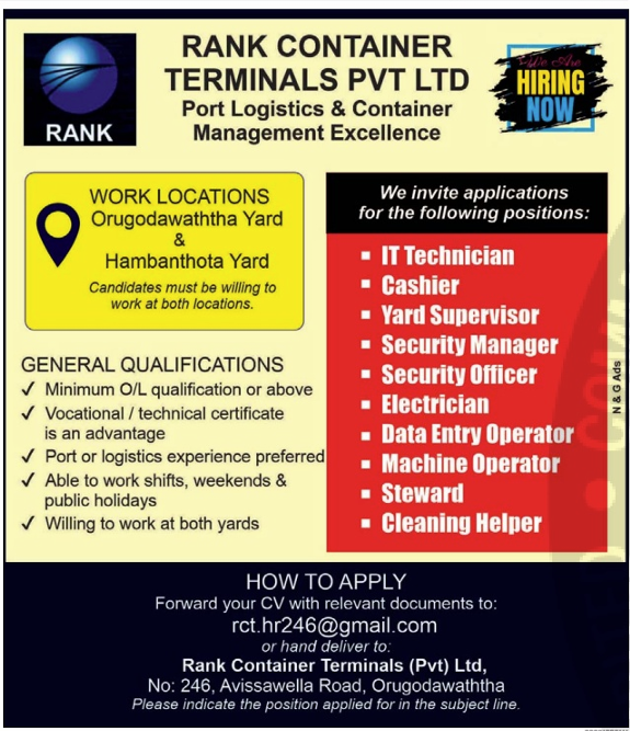 Data Entry Operator header image