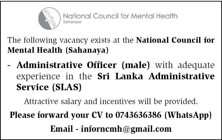 Administrative Officer header image