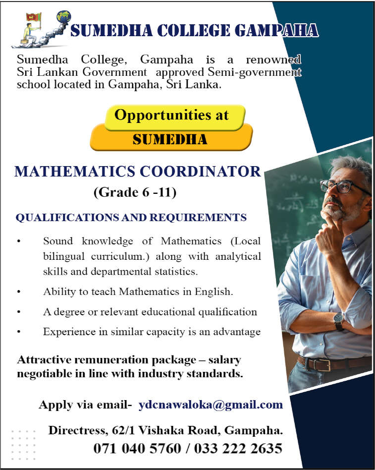 MATHEMATICS COORDINATOR header image