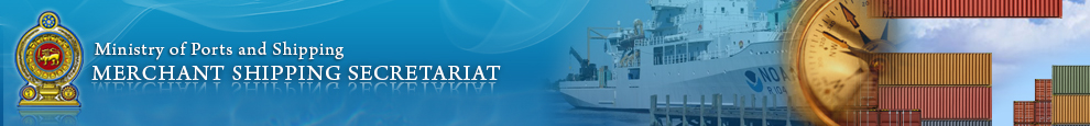 Ministry of Ports & Civil Aviation Merchant Shipping Secretariat logo