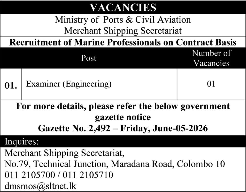 Examiner (Engineering) header image