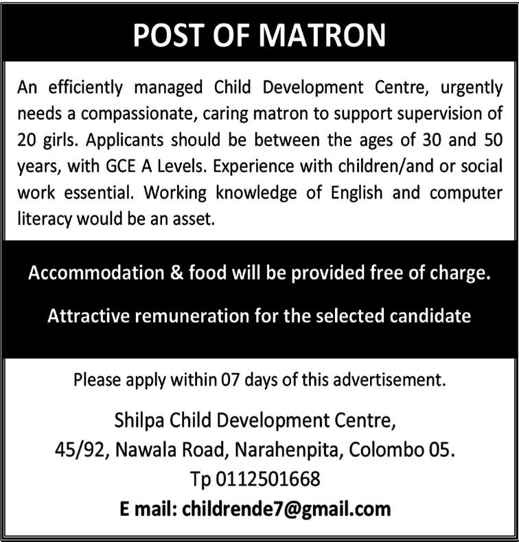 MATRON header image
