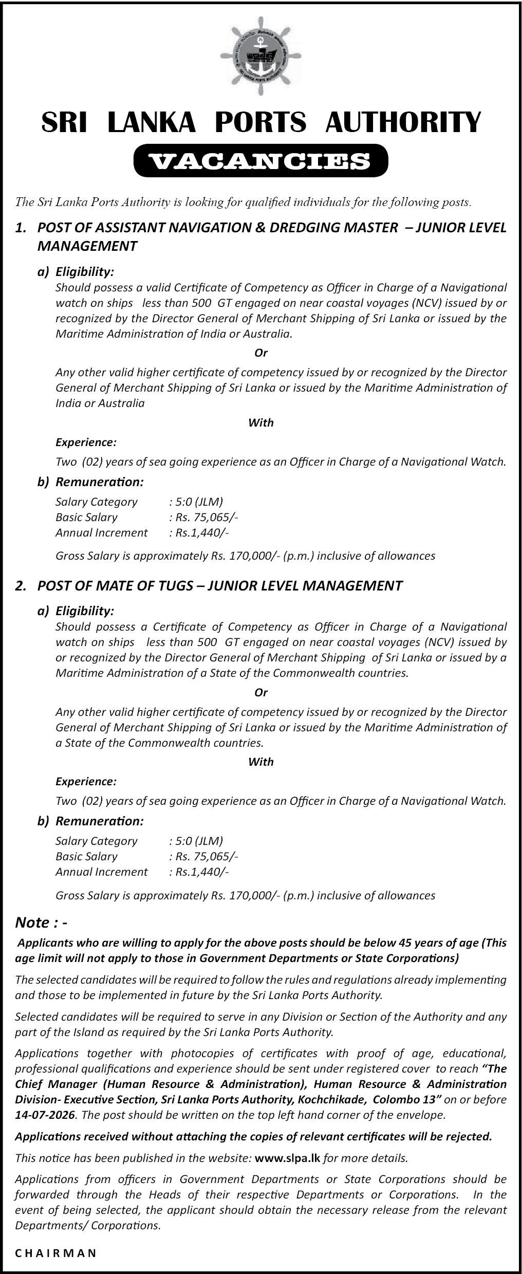 ASSISTANT NAVIGATION & DREDGING MASTER header image