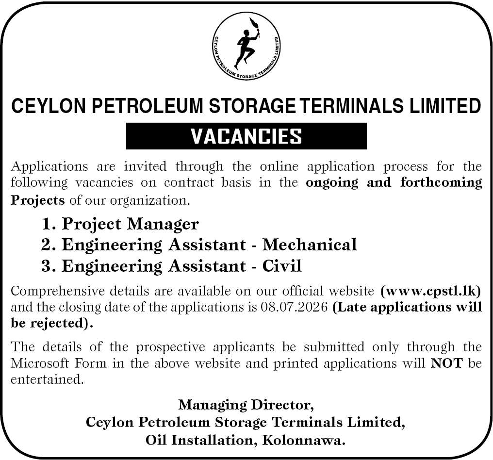 Engineering Assistant - Civil header image