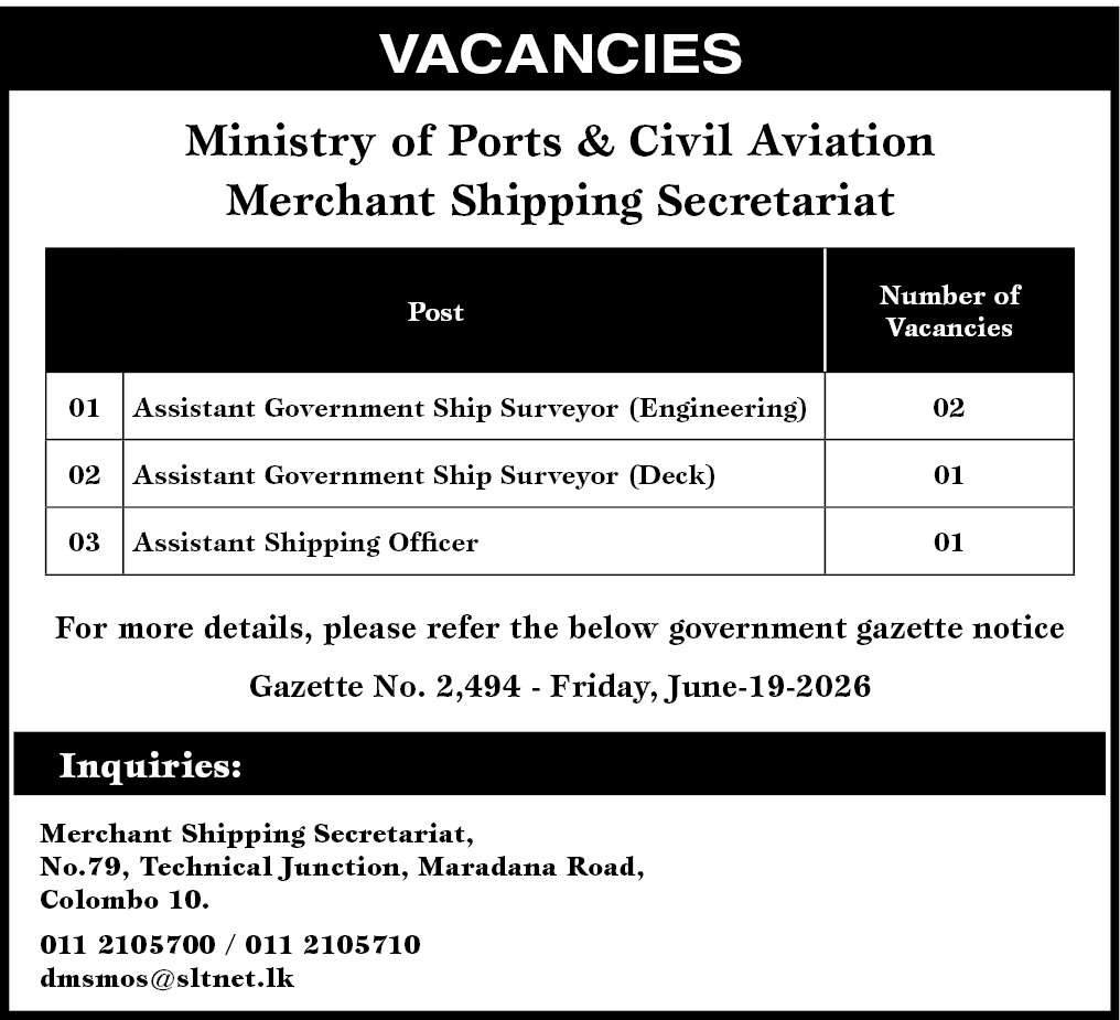 Assistant Shipping Officer header image