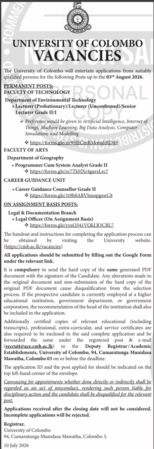 Legal Officer (On Assignment Basis) header image