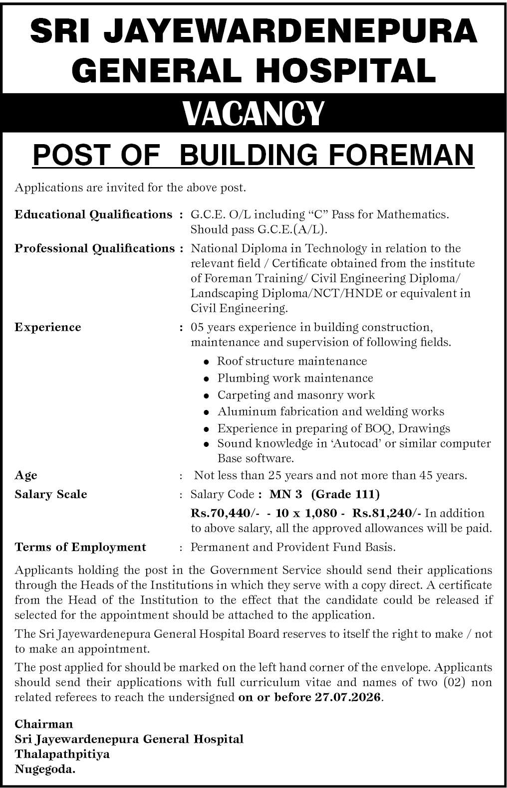 BUILDING FOREMAN header image