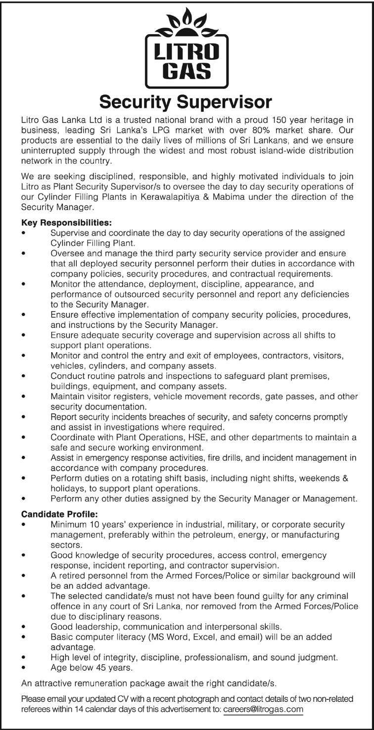Security Supervisor header image