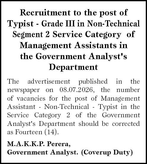 Management Assistants header image