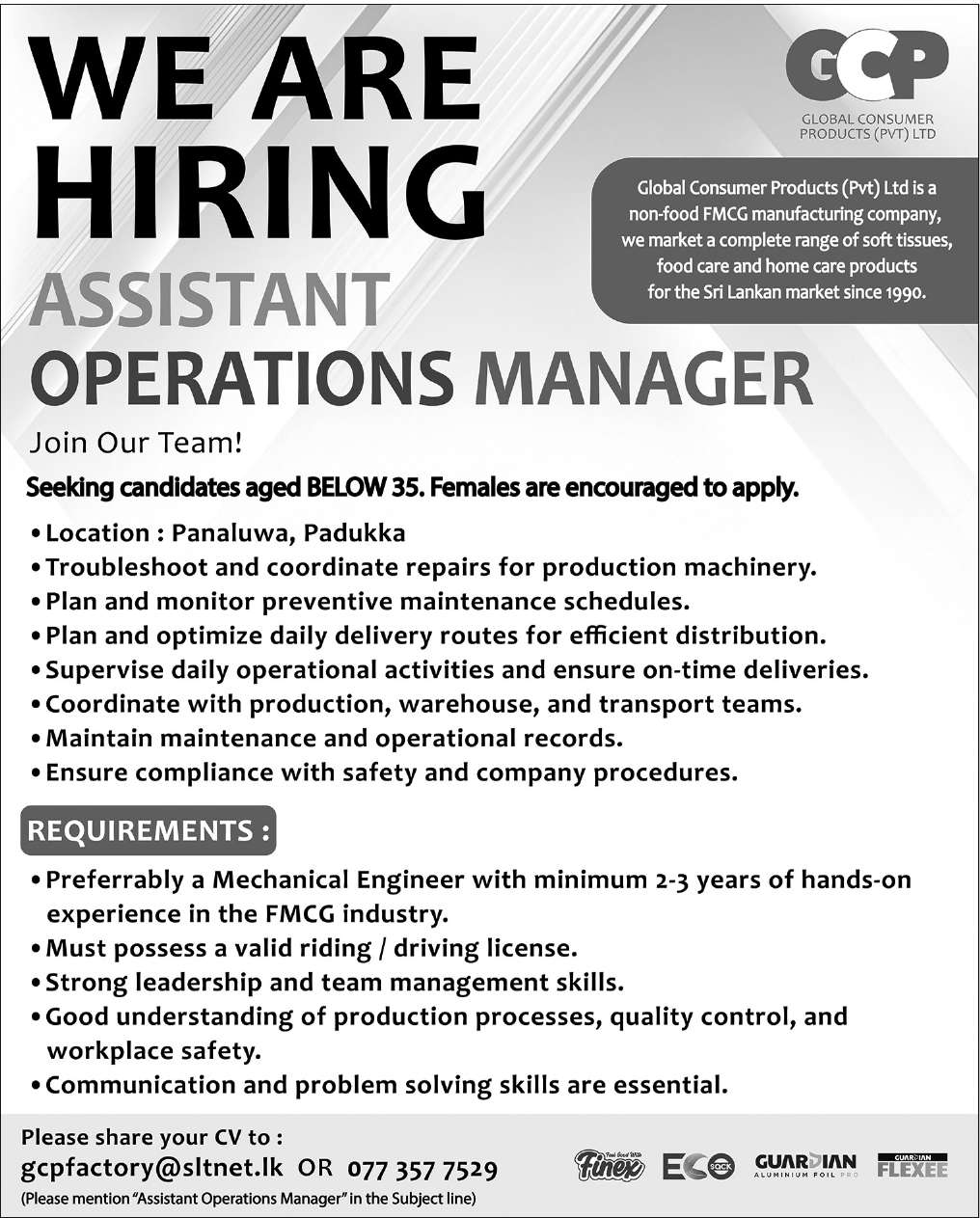 ASSISTANT OPERATIONS MANAGER header image