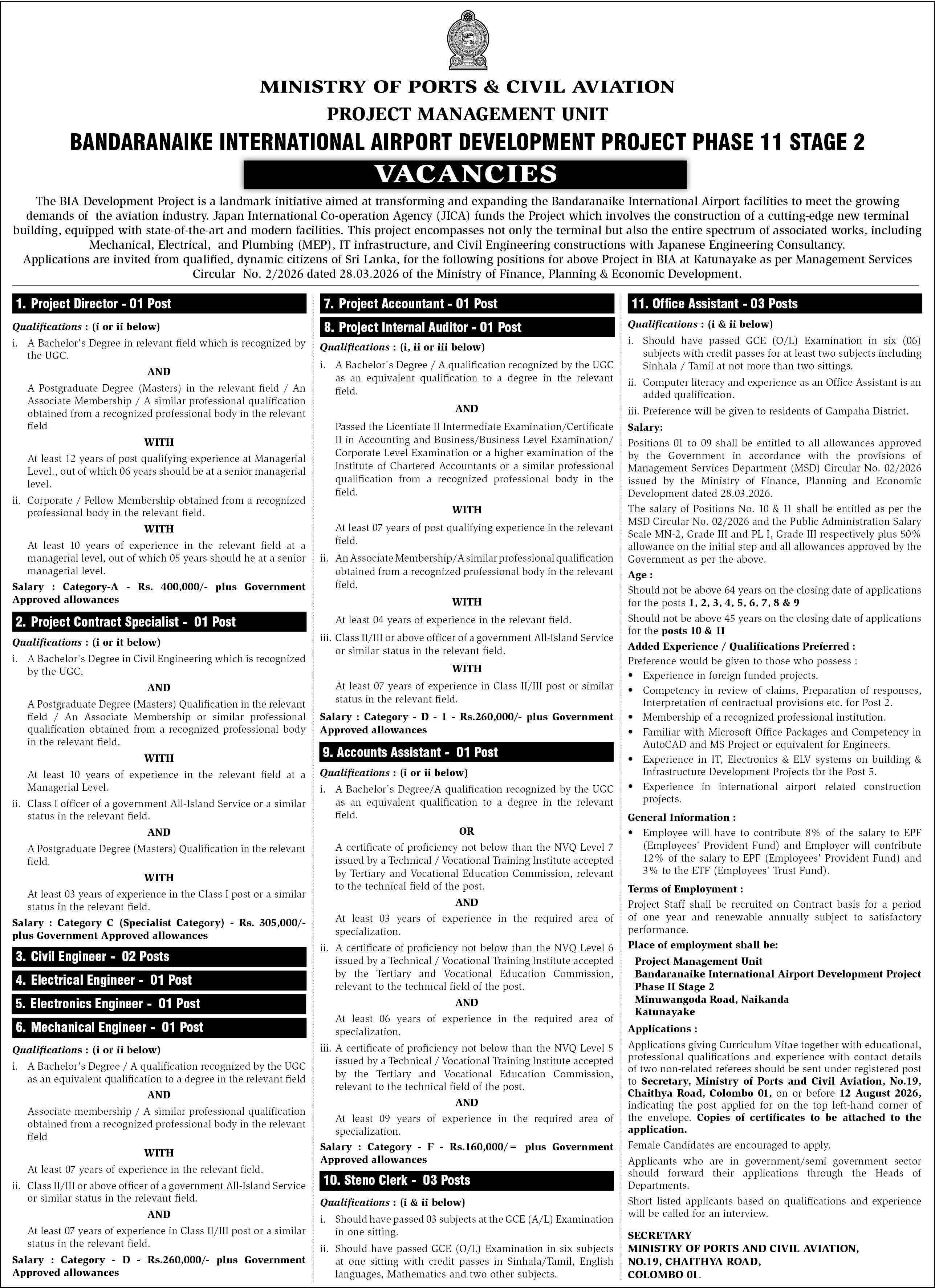 Electronics Engineer - 01 Post header image