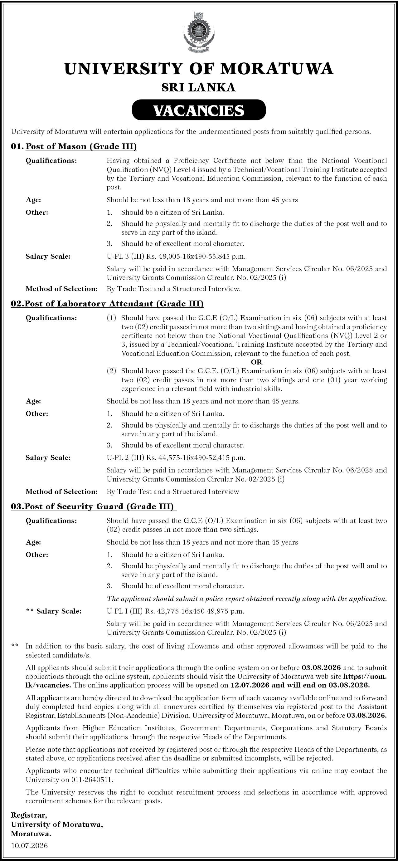 Post of Security Guard (Grade III header image