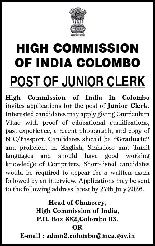 JUNIOR CLERK header image