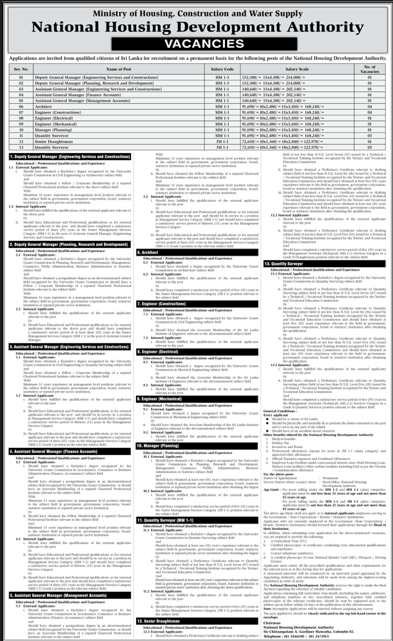 Quantity Surveyor MM 1-1 header image