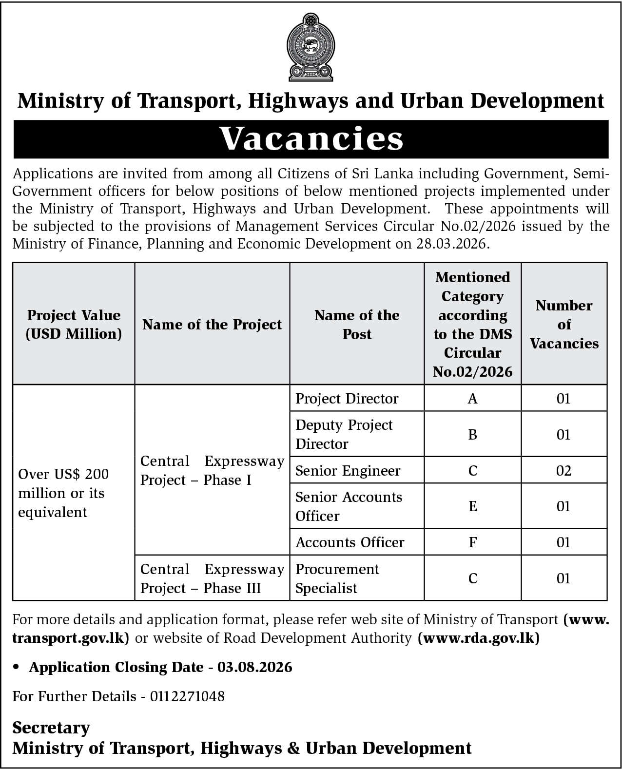 Deputy Project Director for Central Expressway Project - Phase I header image