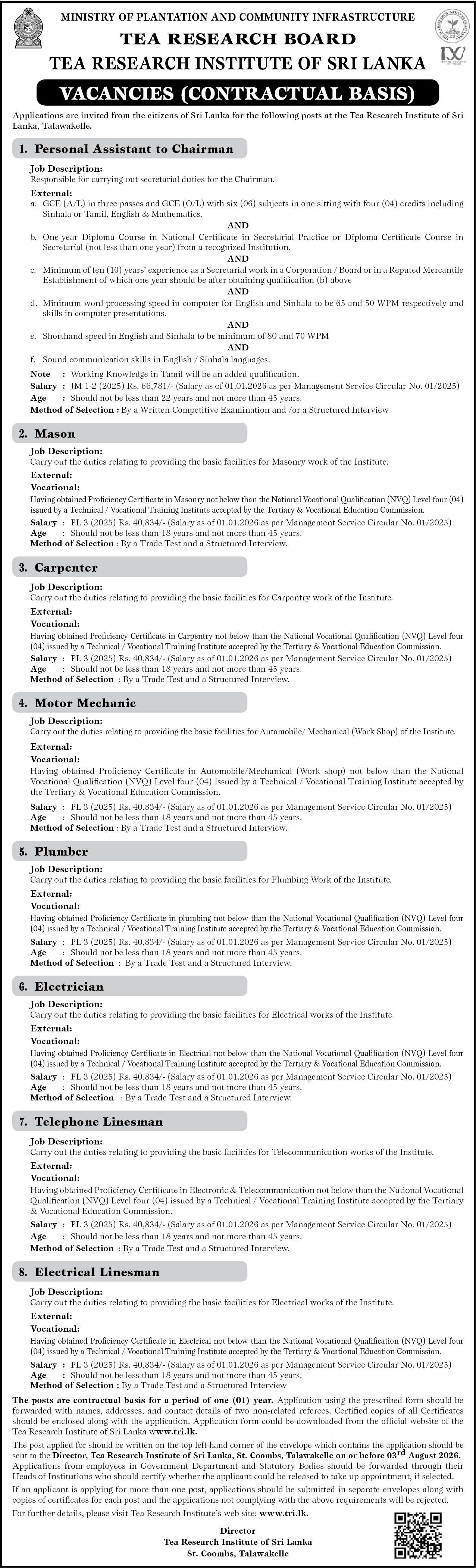 Personal Assistant to Chairman header image