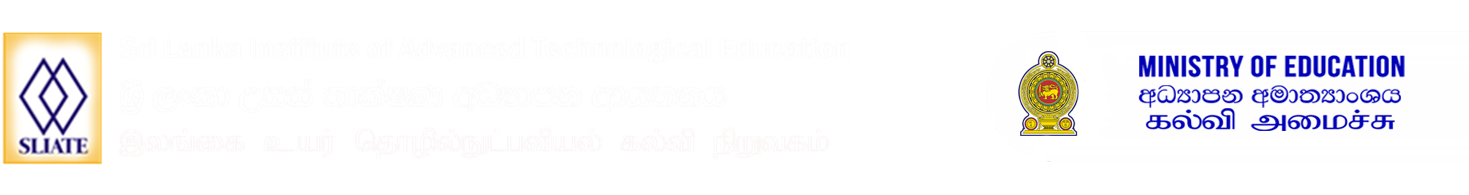 Sri Lanka Institute of Advanced Technological Education (sliate) logo