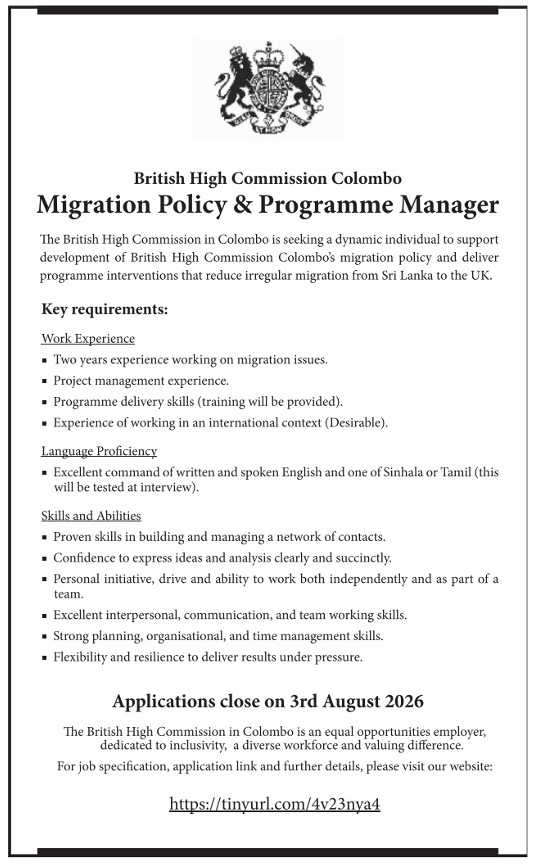 Migration Policy & Programme Manager header image