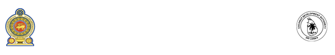 Coconut Development Authority logo