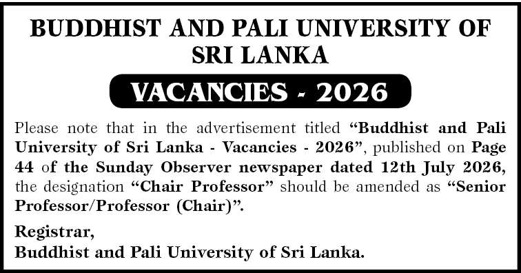 Senior Professor/Professor (Chair) header image