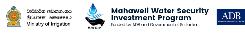 Mahaweli Water Security Investment Program logo