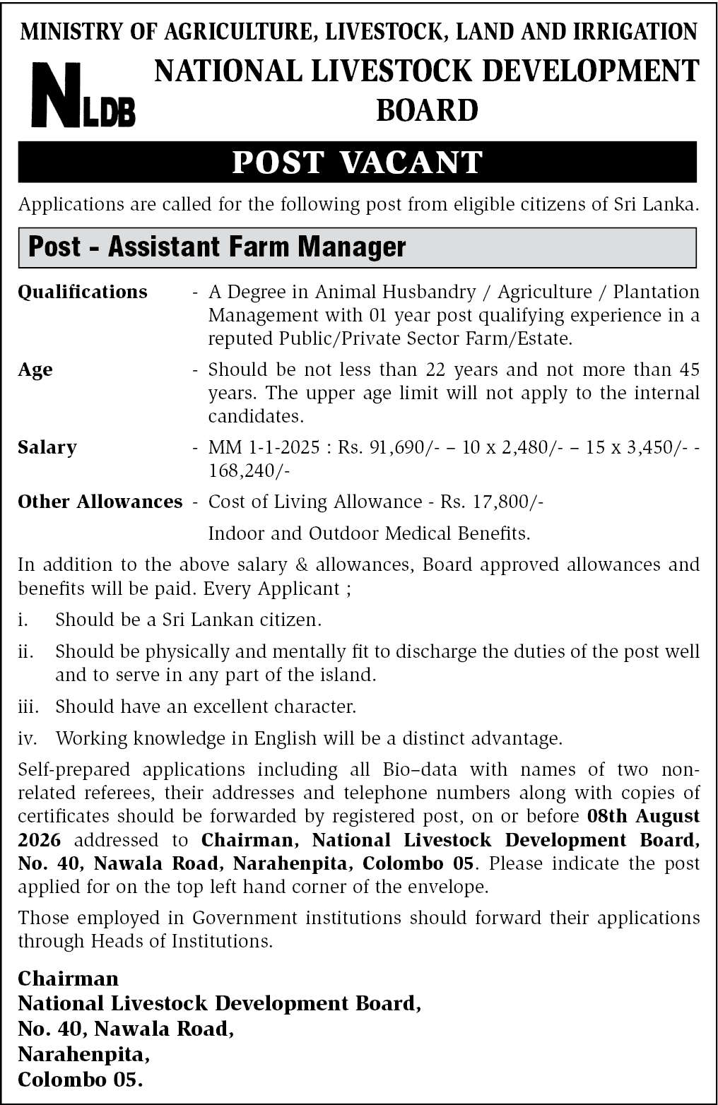 Assistant Farm Manager header image