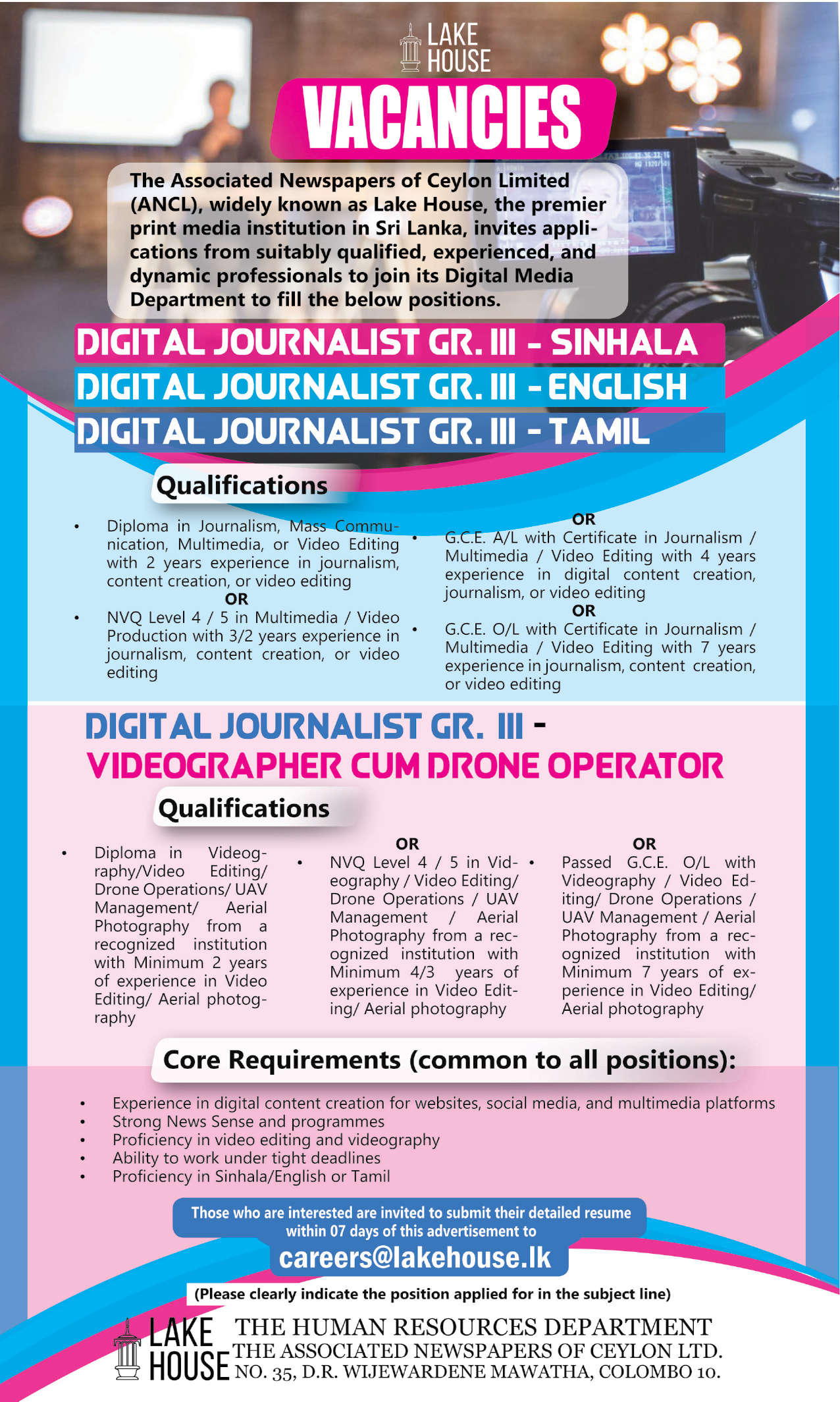 DIGITAL JOURNALIST GR. III - SINHALA header image