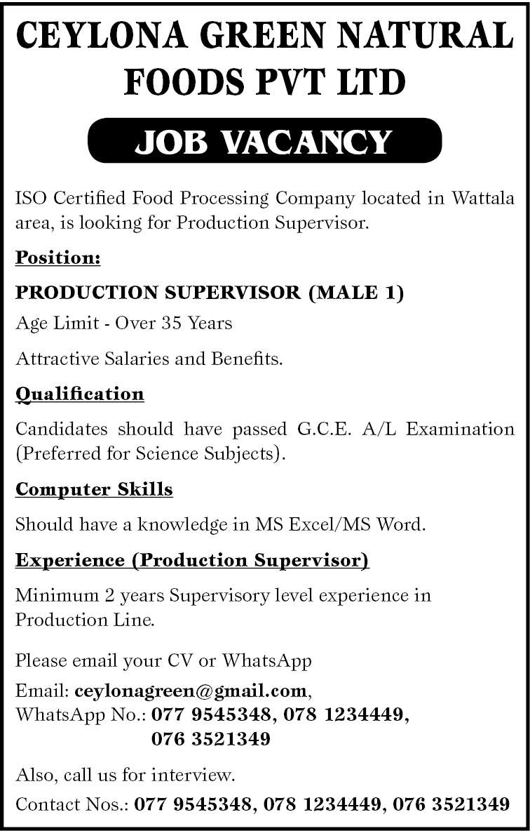 PRODUCTION SUPERVISOR header image