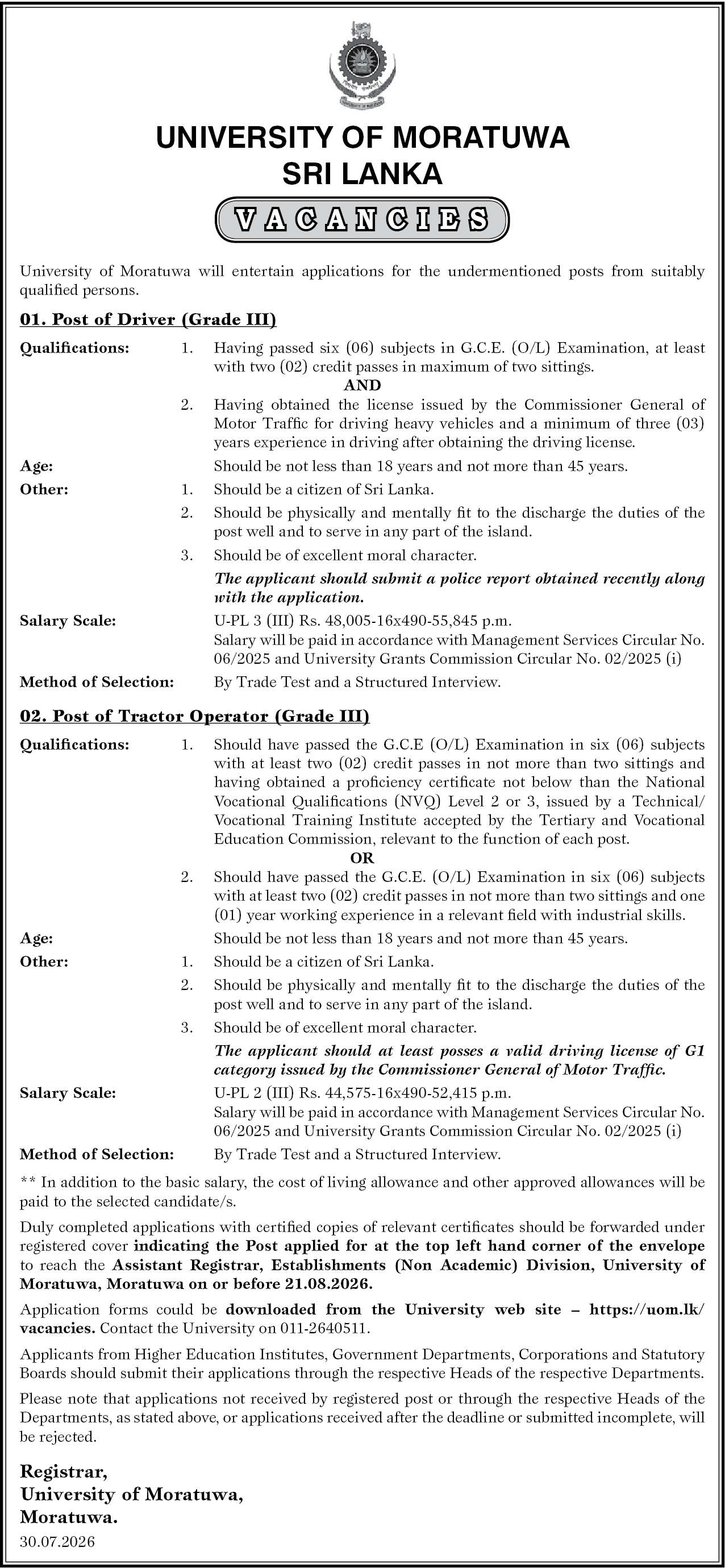 Tractor Operator (Grade III) header image