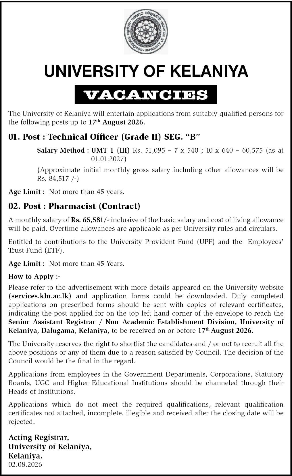Technical Officer (Grade II) SEG. "B" header image