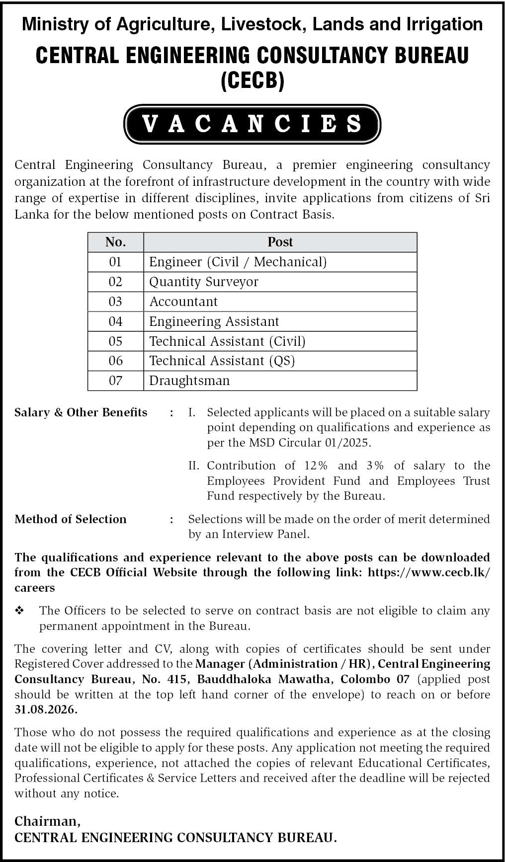 Technical Assistant (QS) header image