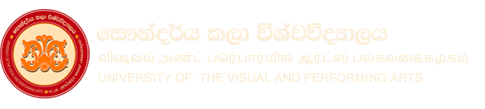 University of the Visual and Performing Arts logo