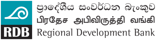 RDB bank logo