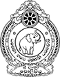 Sri Lanka Police logo