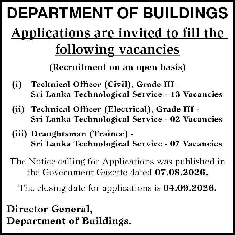 Technical Officer (Electrical), Grade III -Sri Lanka Technological Service header image