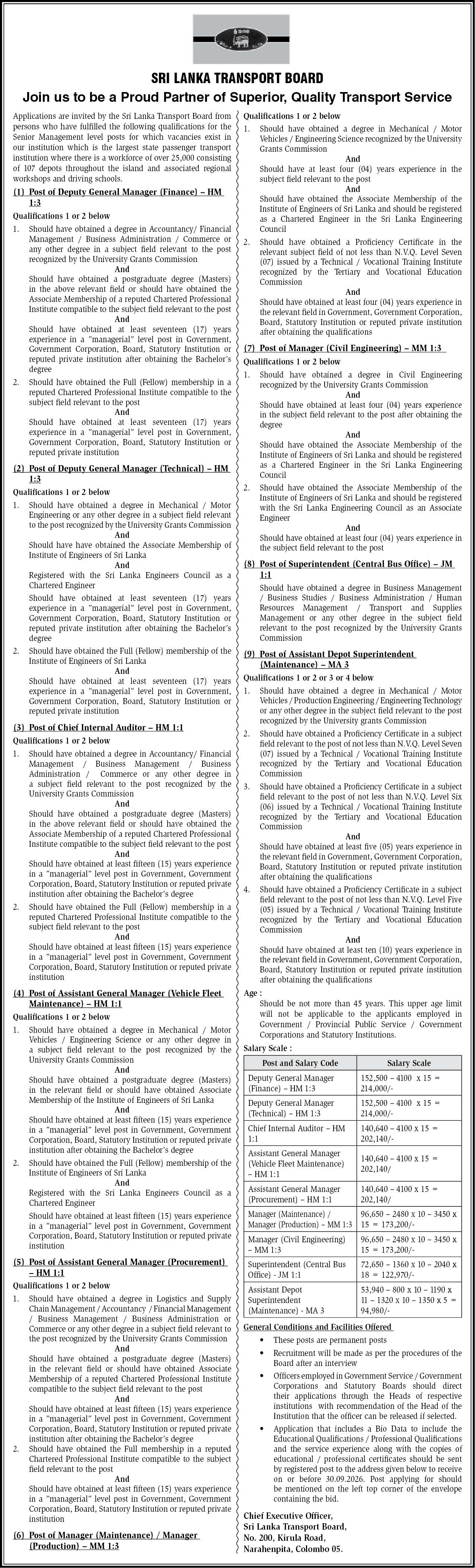 Post of Assistant General Manager (Procurement) header image