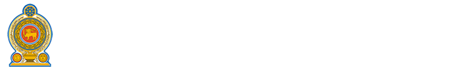 Ministry of Plantation and Community Infrastructure logo